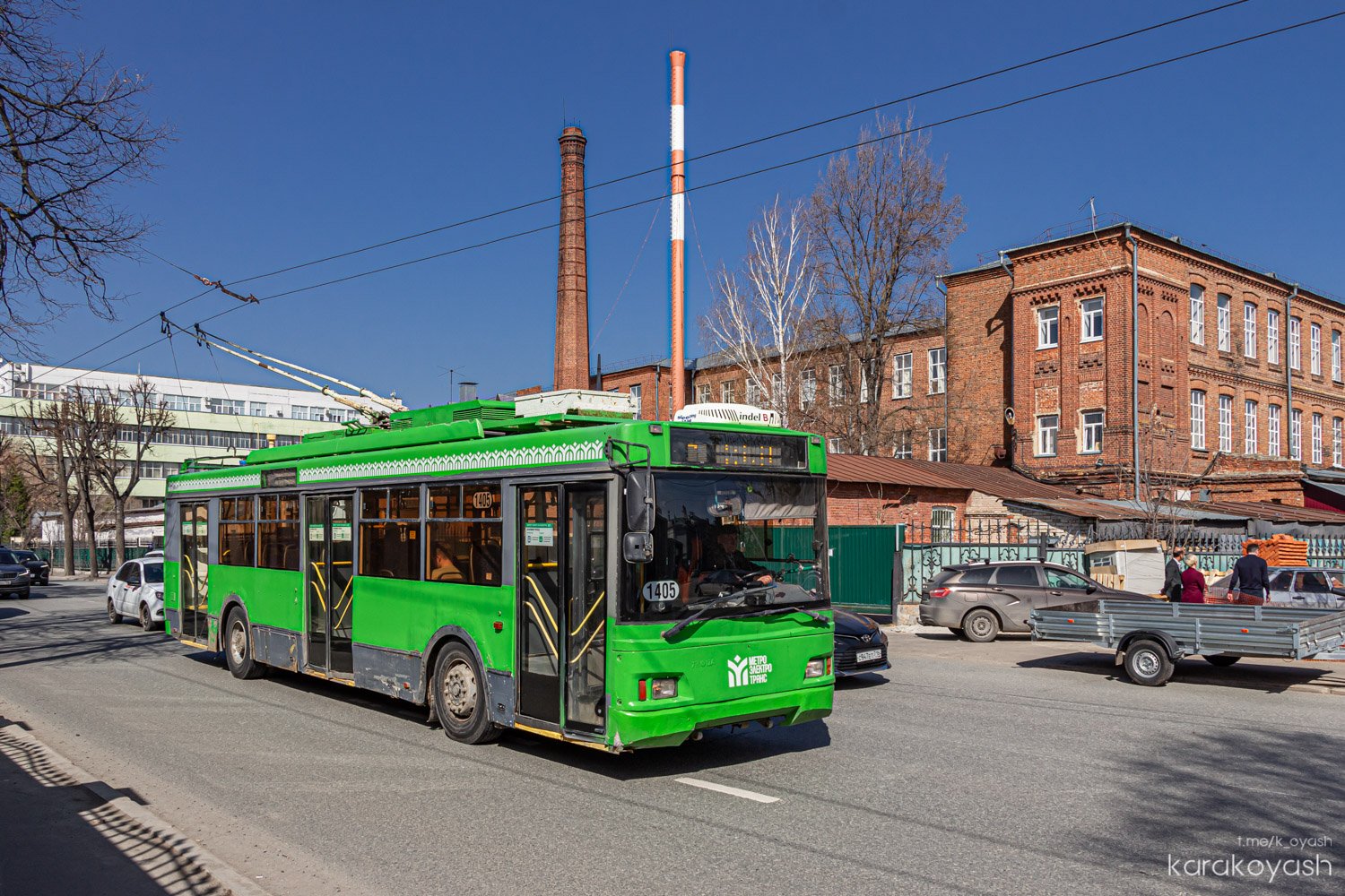 Казань, Тролза-5275.03 «Оптима» № 1405