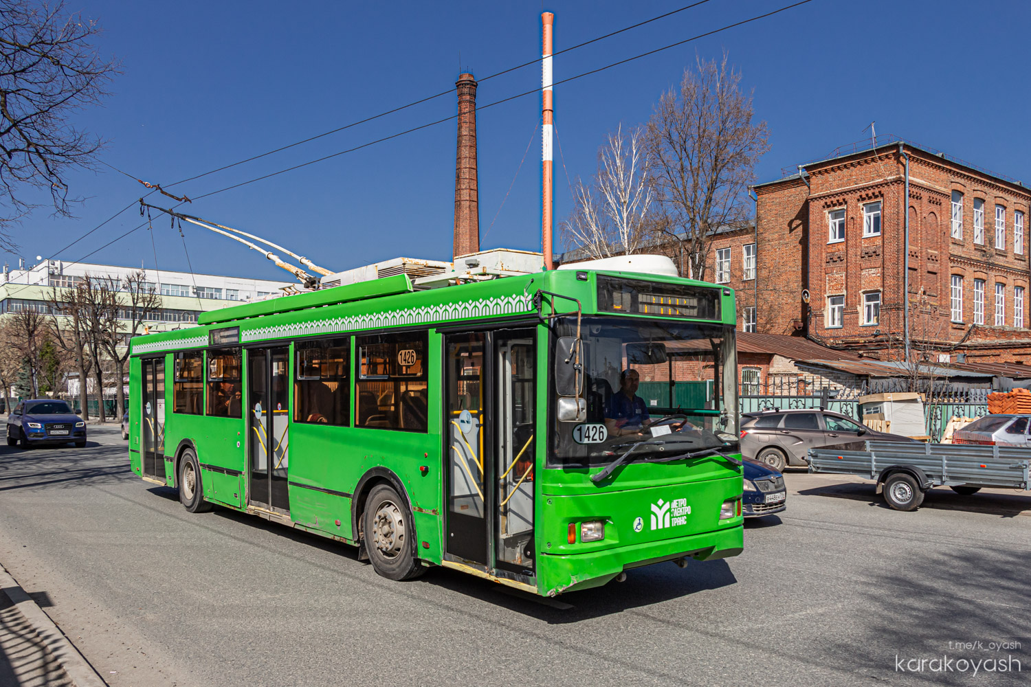 Казань, Тролза-5275.03 «Оптима» № 1426