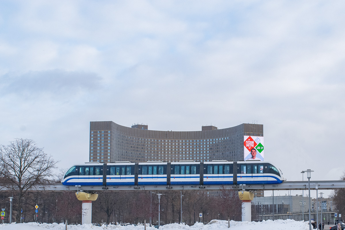 Москва, ЭПС № 05