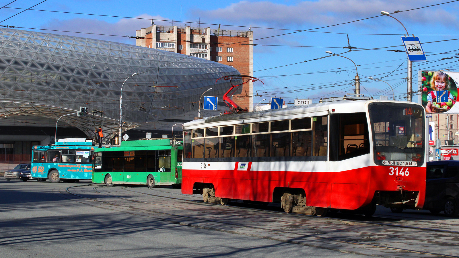 Новосибирск, 71-619АС № 3146