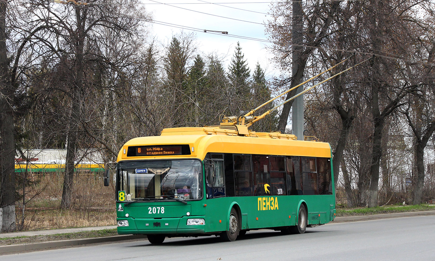 Пенза, БКМ 321 № 2078