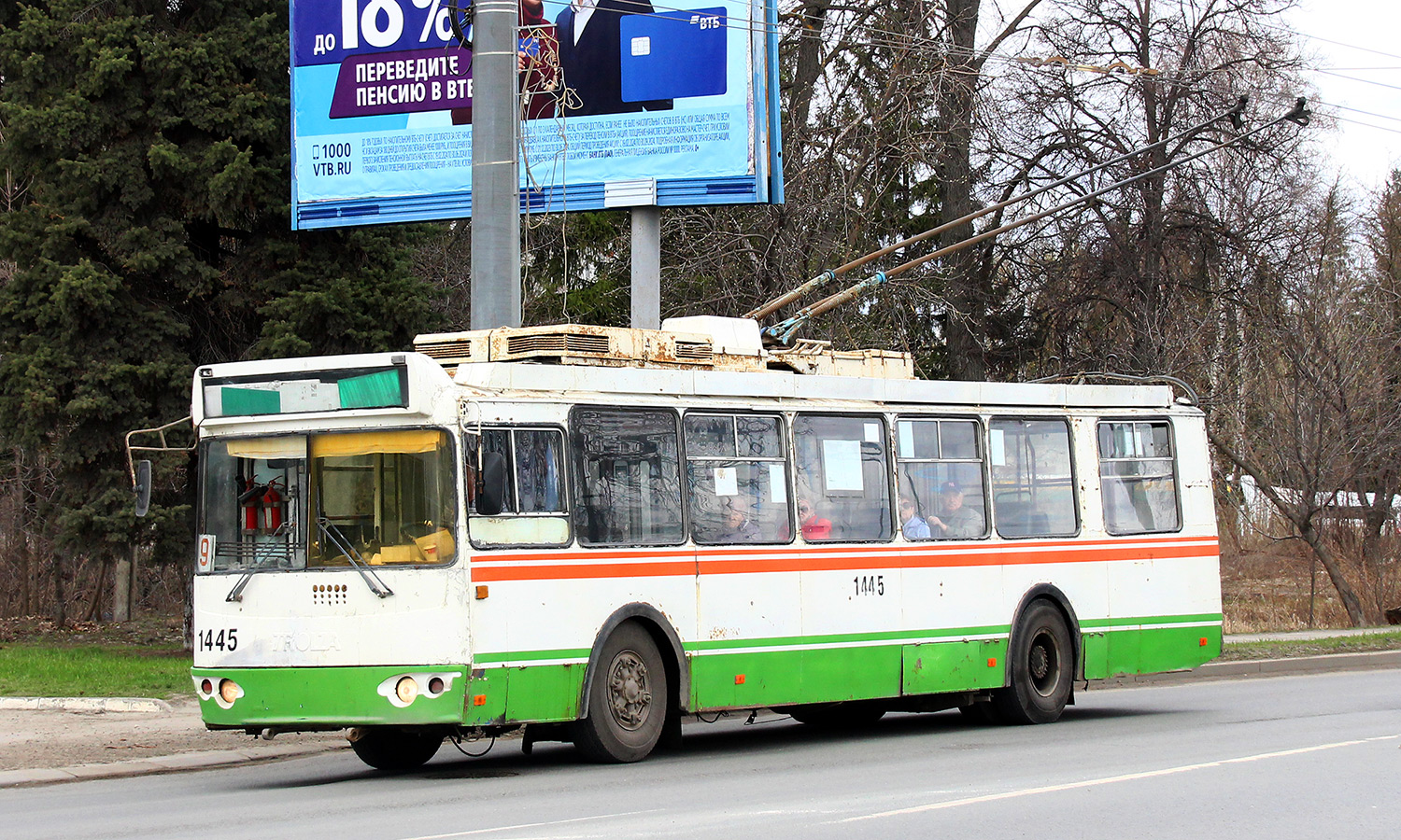Пенза, ЗиУ-682Г-016 (017) № 1445
