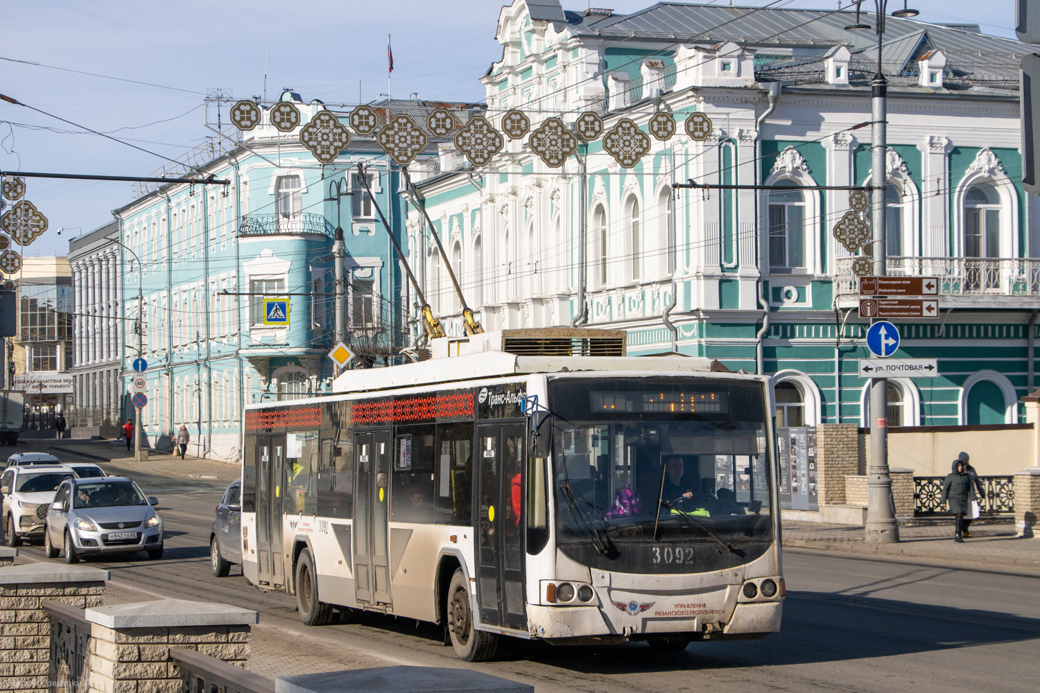 Рязань, ВМЗ-5298.01 «Авангард» № 3092