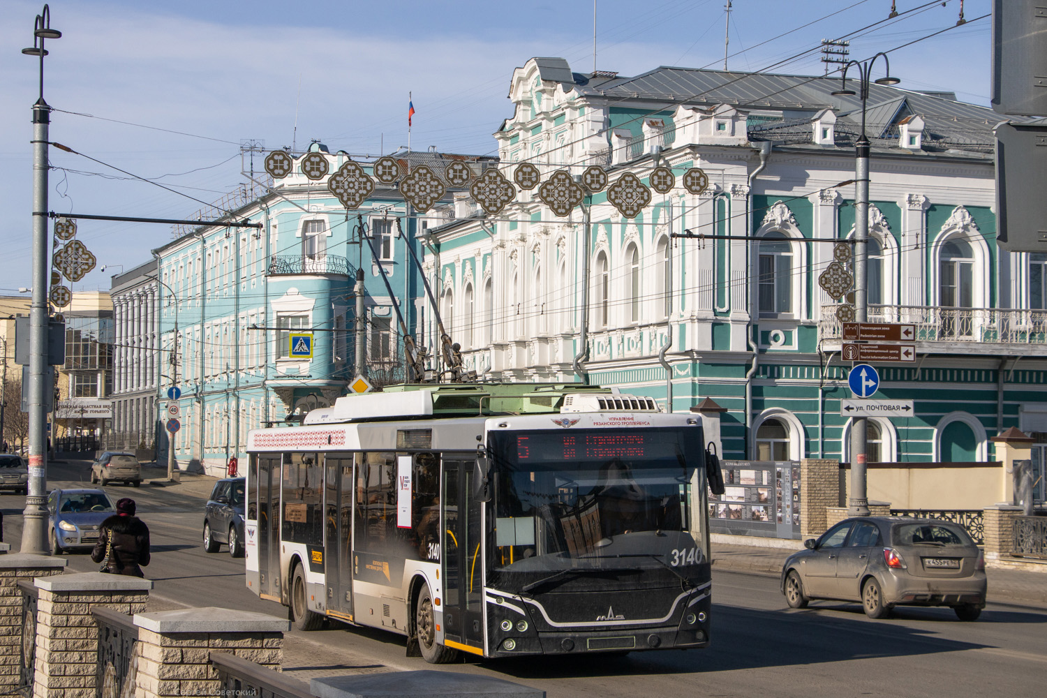 拉占, MAZ-203T70 # 3140