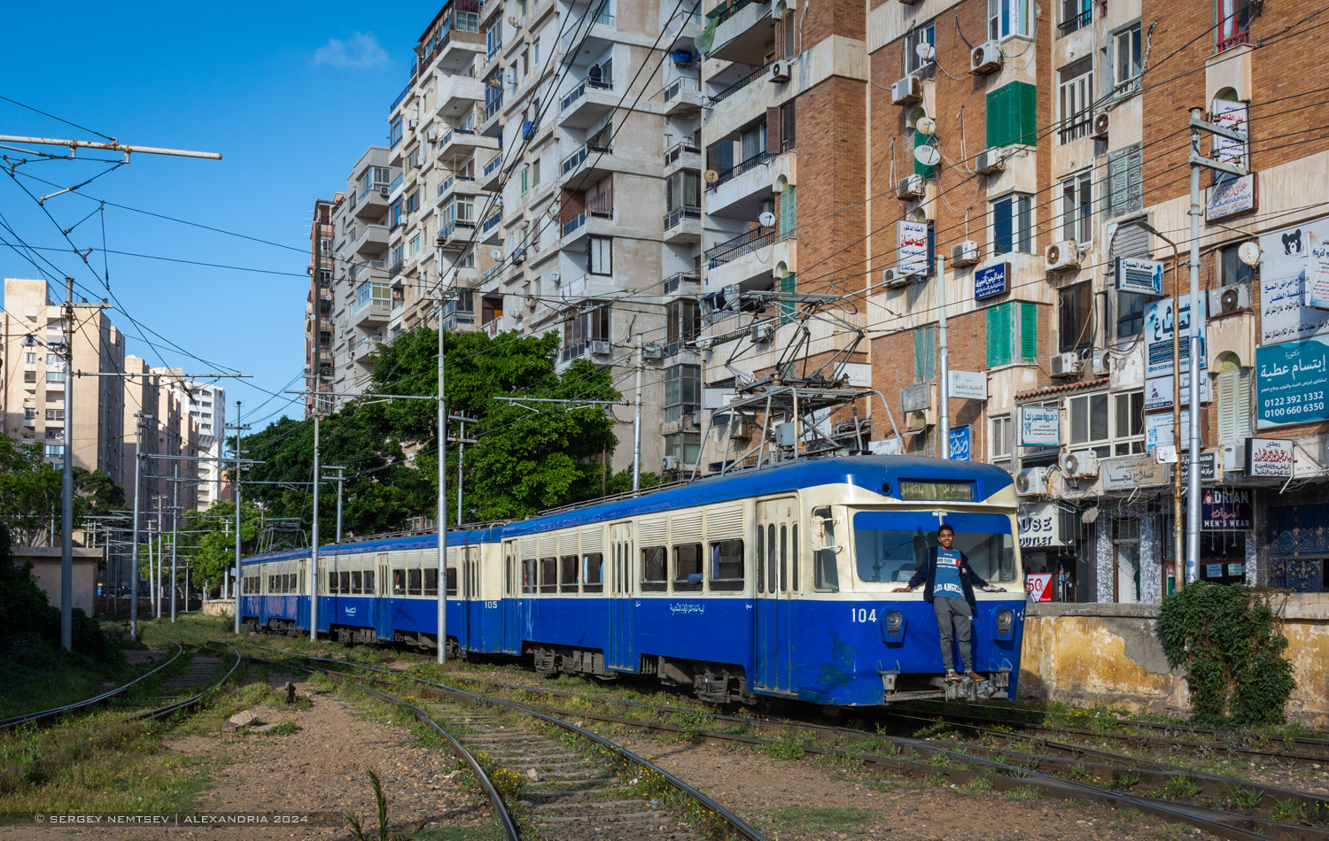 Александрия, Kinki Sharyo № 104