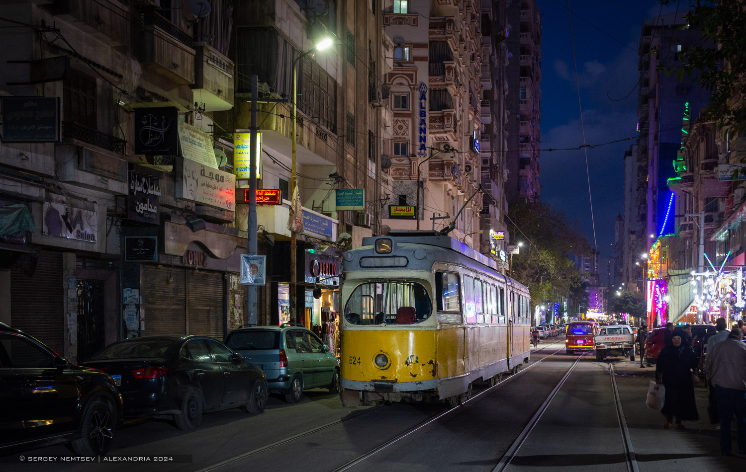 Александрия, Duewag GT6 № 824