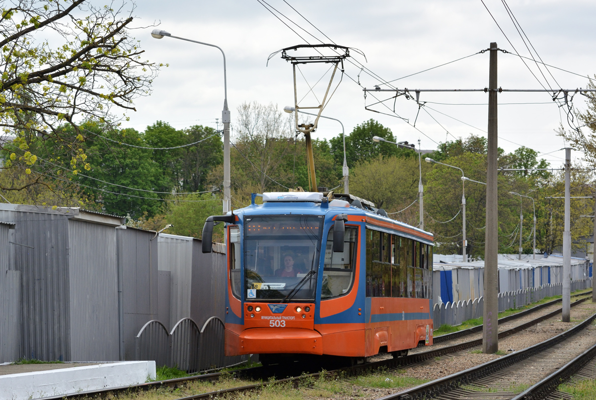 Краснодар, 71-623-02 № 503