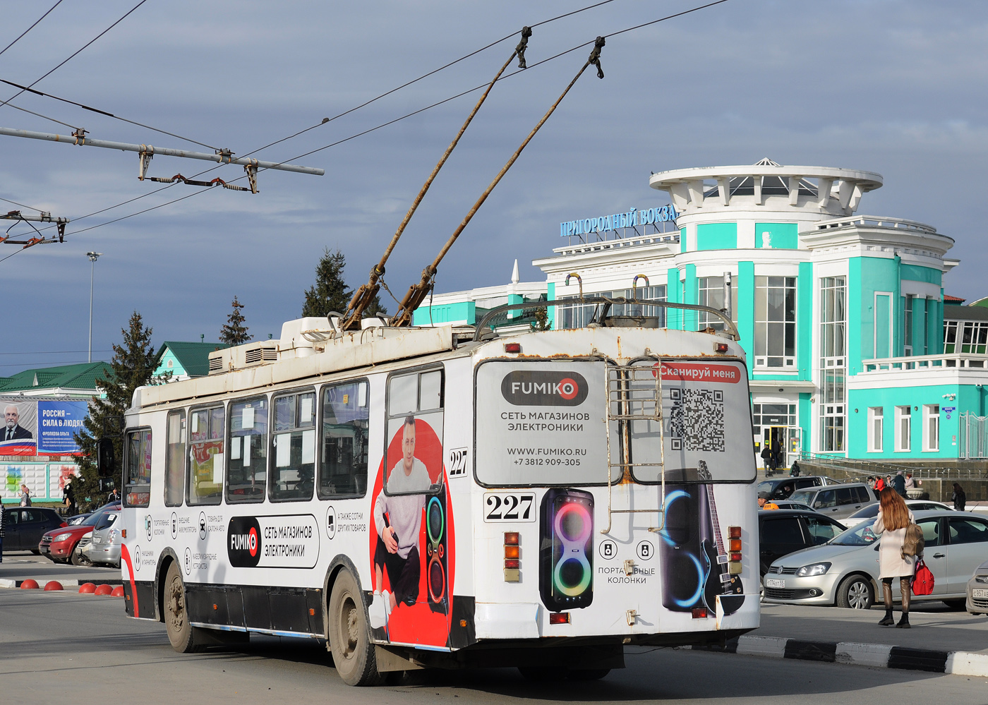 Omsk, ZiU-682G-016.02 Br. 227