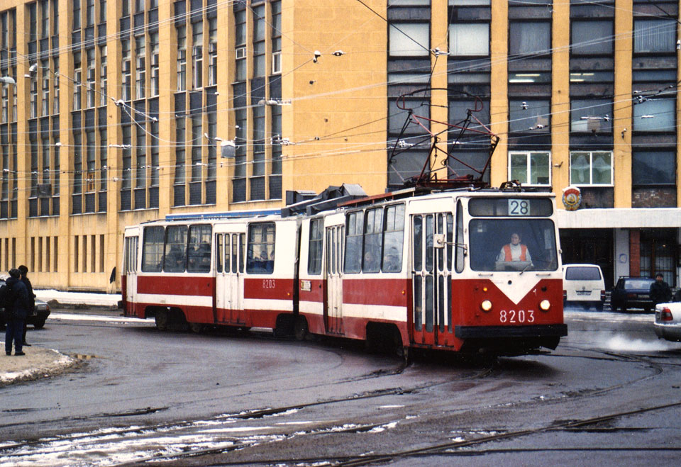 Szentpétervár, LVS-86K — 8203