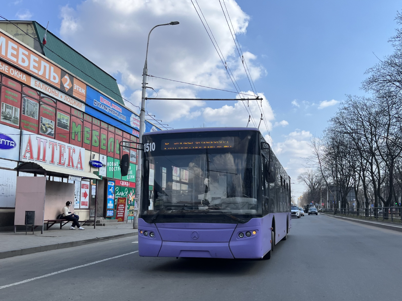 Donjeck, LAZ E183A1 Br. 1510