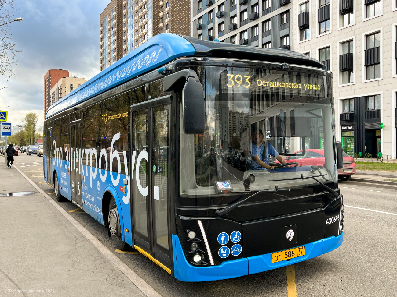 Moskau, LiAZ-6274 Nr. 430393