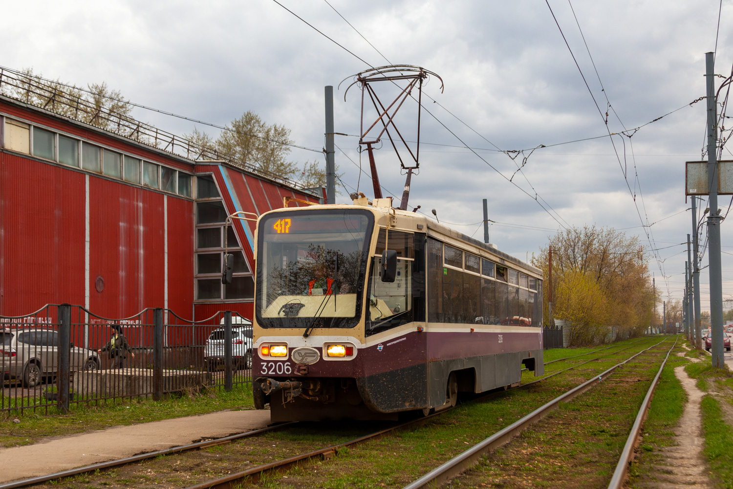 Нижний Новгород, 71-619КТ № 3206