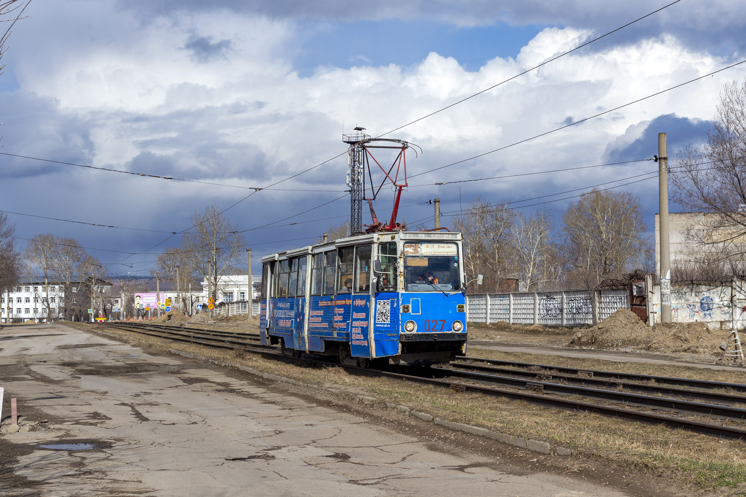 Усольє-Сибірське, 71-605 (КТМ-5М3) № 027