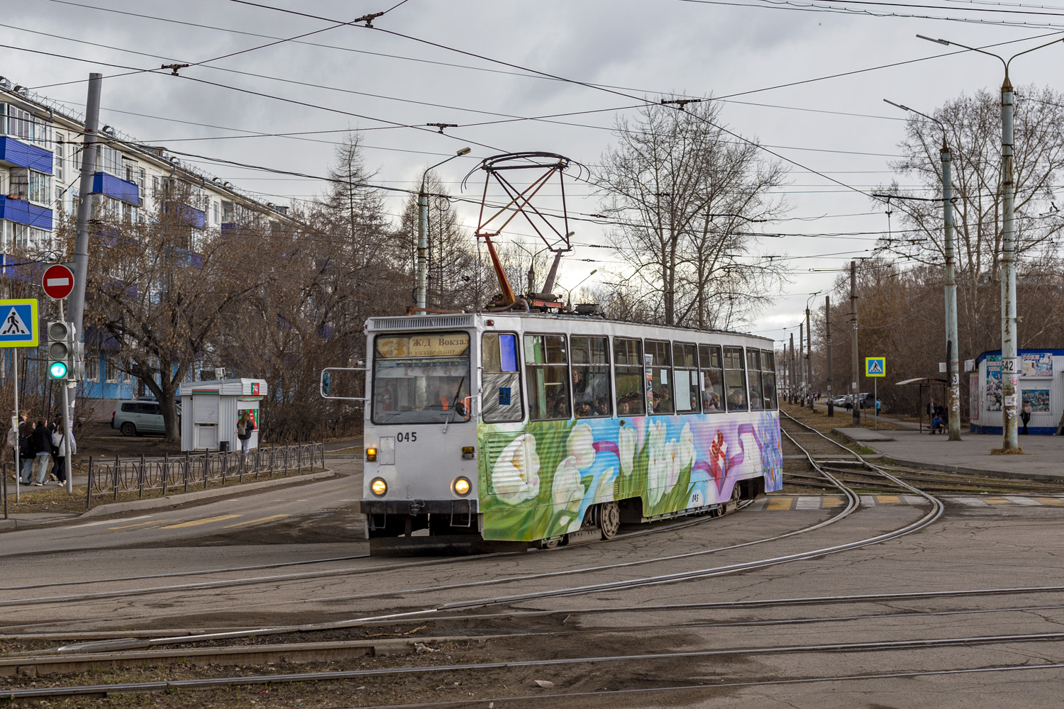 Усолье-Сибирское, 71-605А № 045
