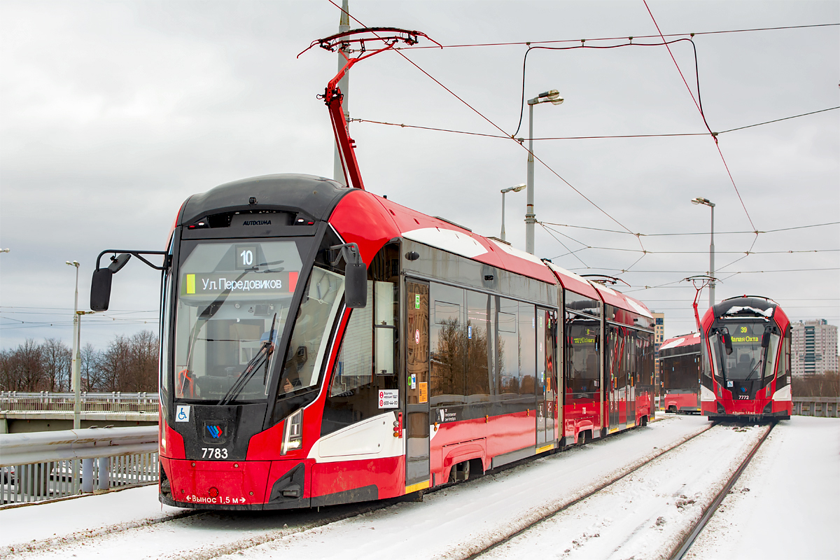 Saint-Petersburg, 71-932 “Nevskiy” č. 7783