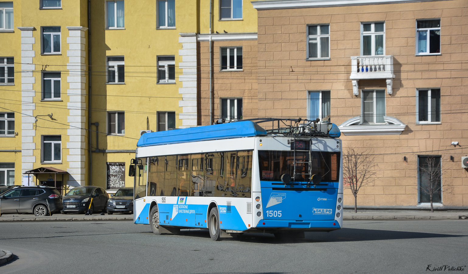 Новосибирск, УТТЗ-6241.01 «Горожанин» № 1505