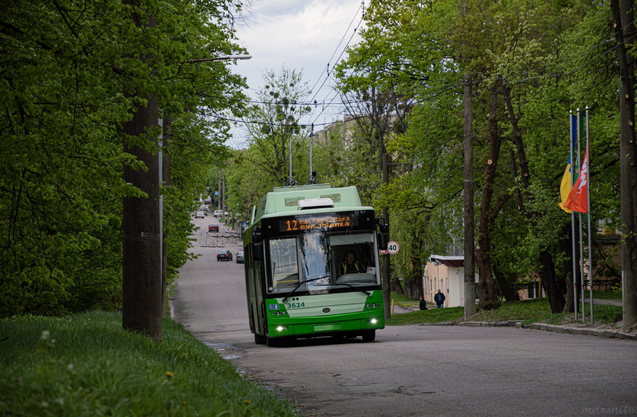 Харьков, Богдан Т70117 № 3624