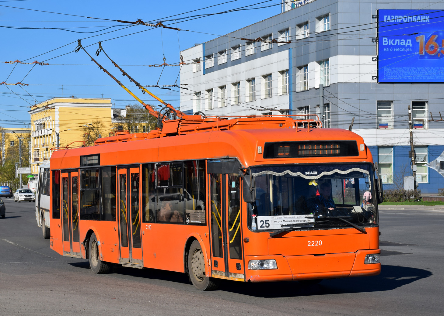 Нижний Новгород, БКМ 321 № 2220