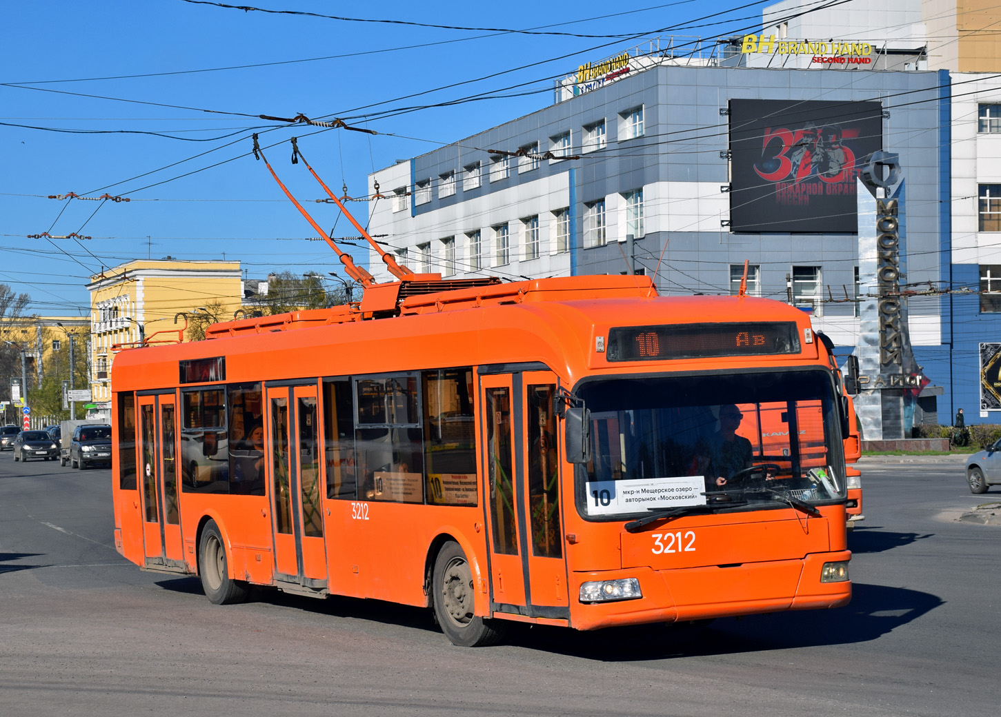 Нижний Новгород, БКМ 321 № 3212