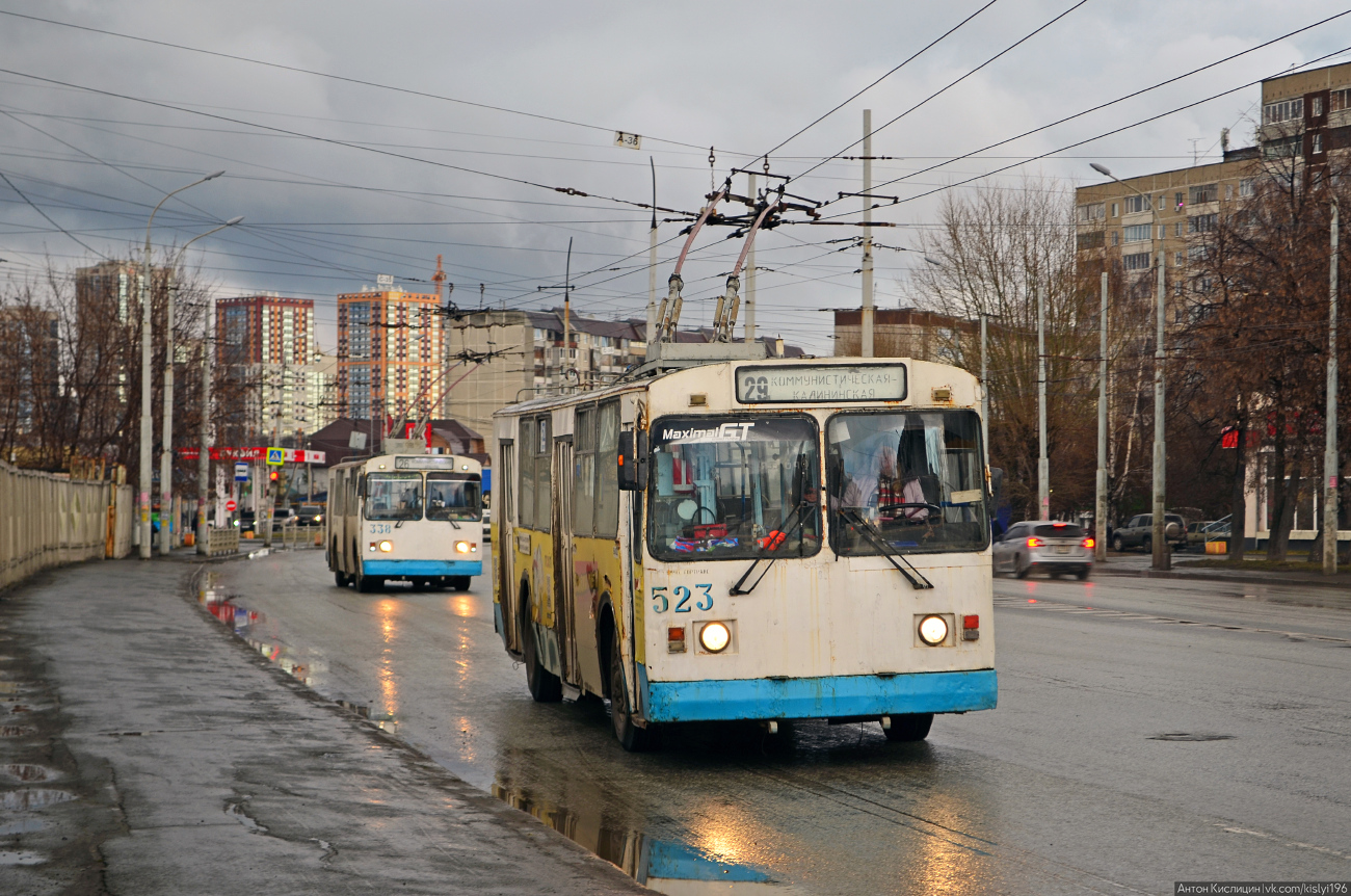Екатеринбург, ЗиУ-682Г [Г00] № 523
