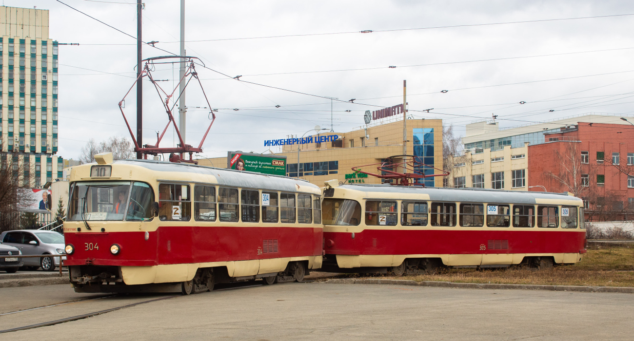 Jekaterinburga, Tatra T3SU № 304