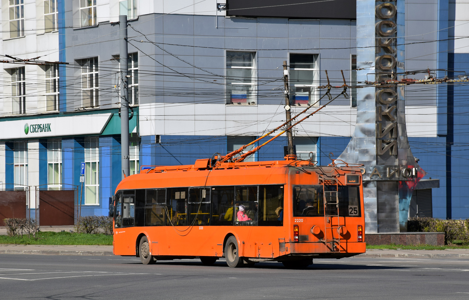 Нижний Новгород, БКМ 321 № 2220