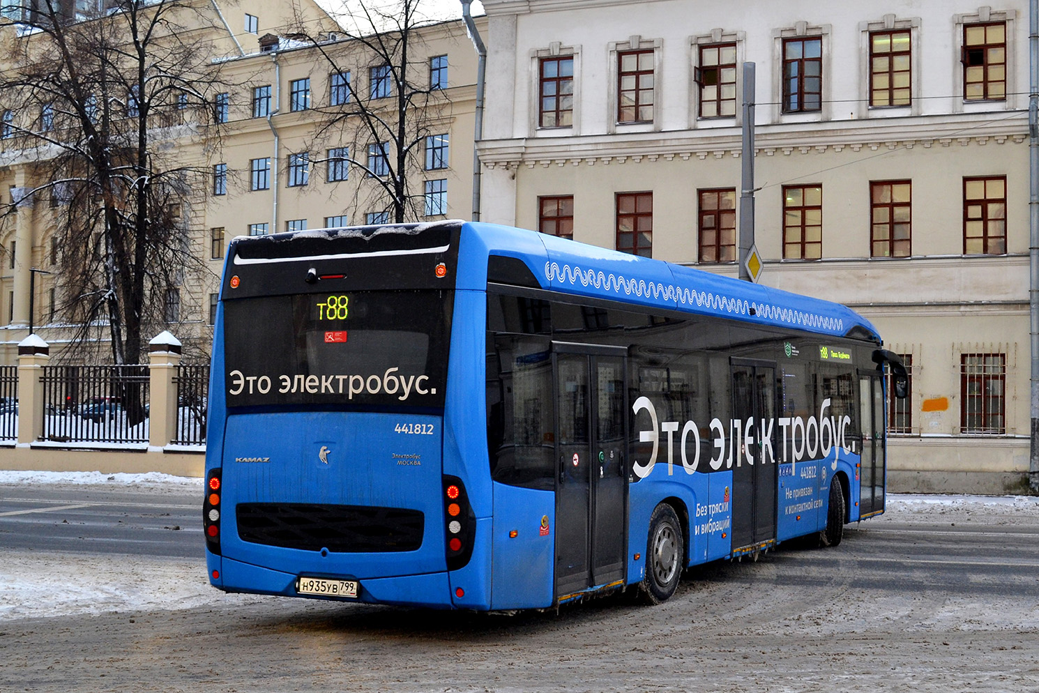 Москва, КАМАЗ-6282 № 441812