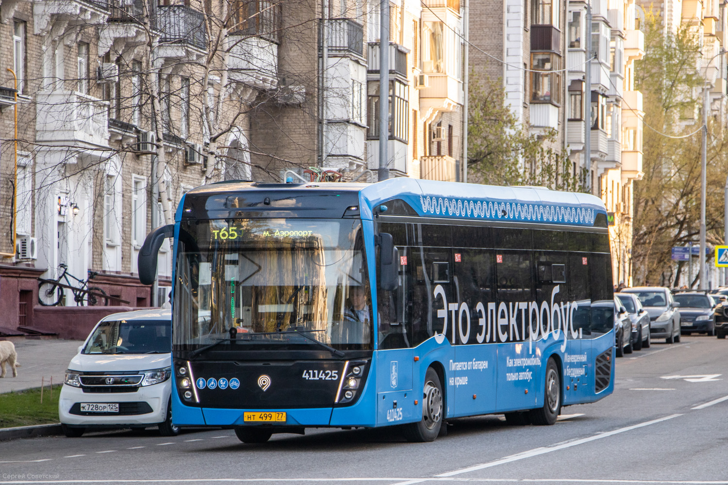 Москва, КАМАЗ-6282 № 411425