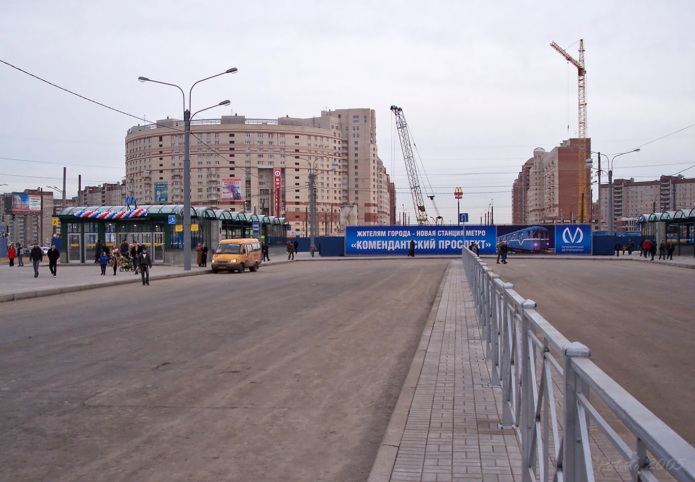 Санкт-Петербург — Метрополитен — Прочее