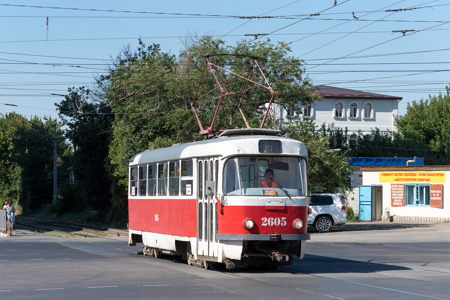 Волгоград, Tatra T3SU (двухдверная) № 2605