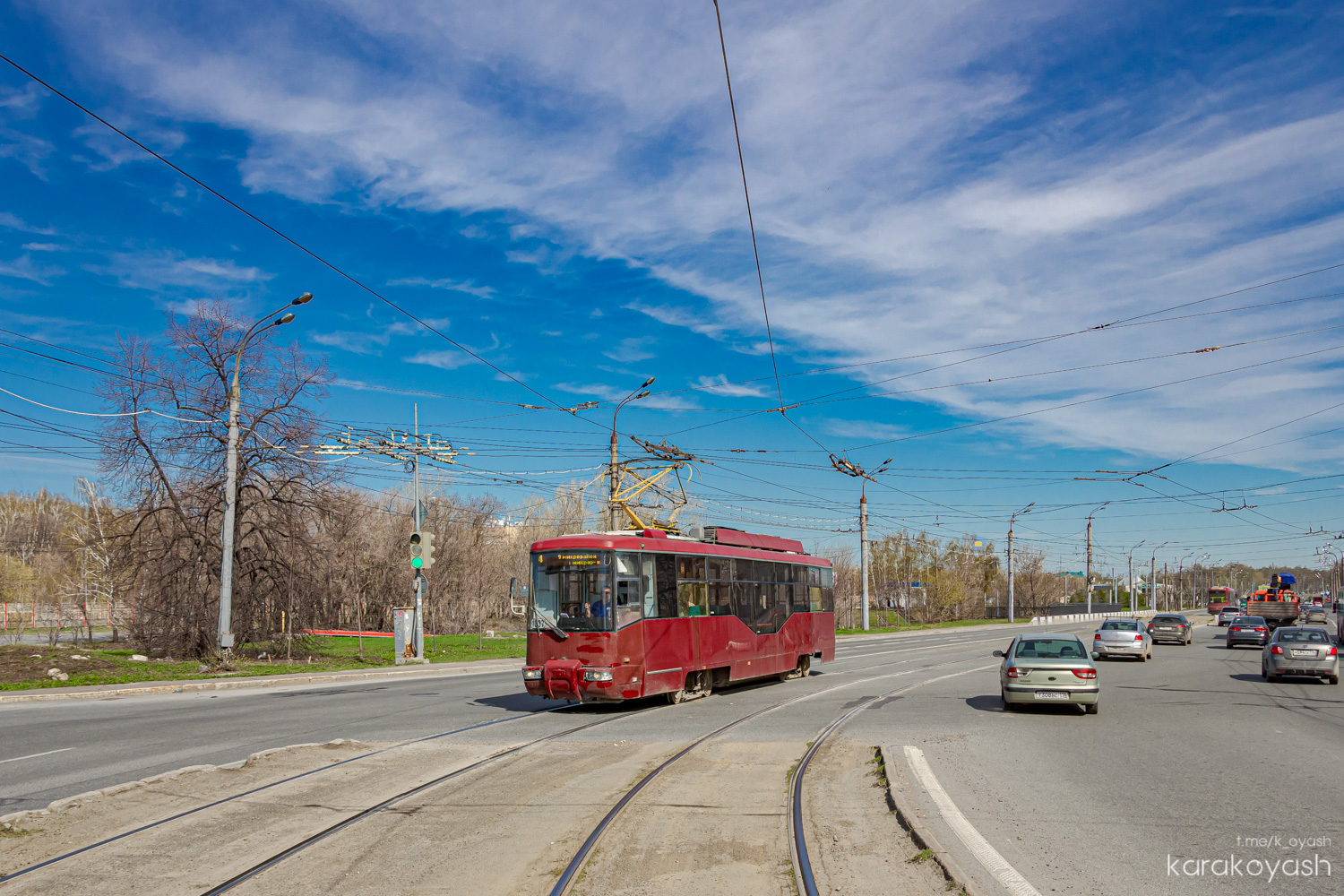 Казань, Stadler 62103 № 1337