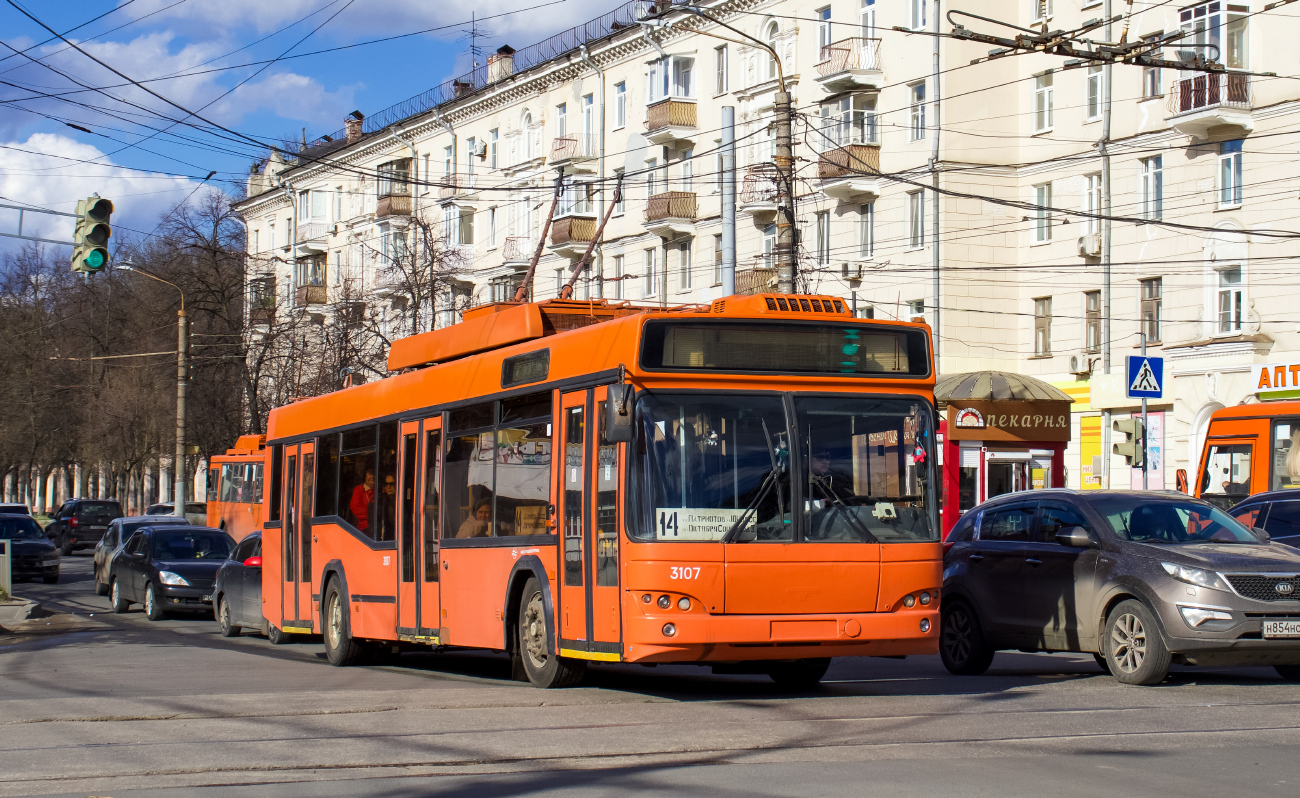 Nijni Novgorod, SVARZ-MAZ-6235.00 N°. 3107