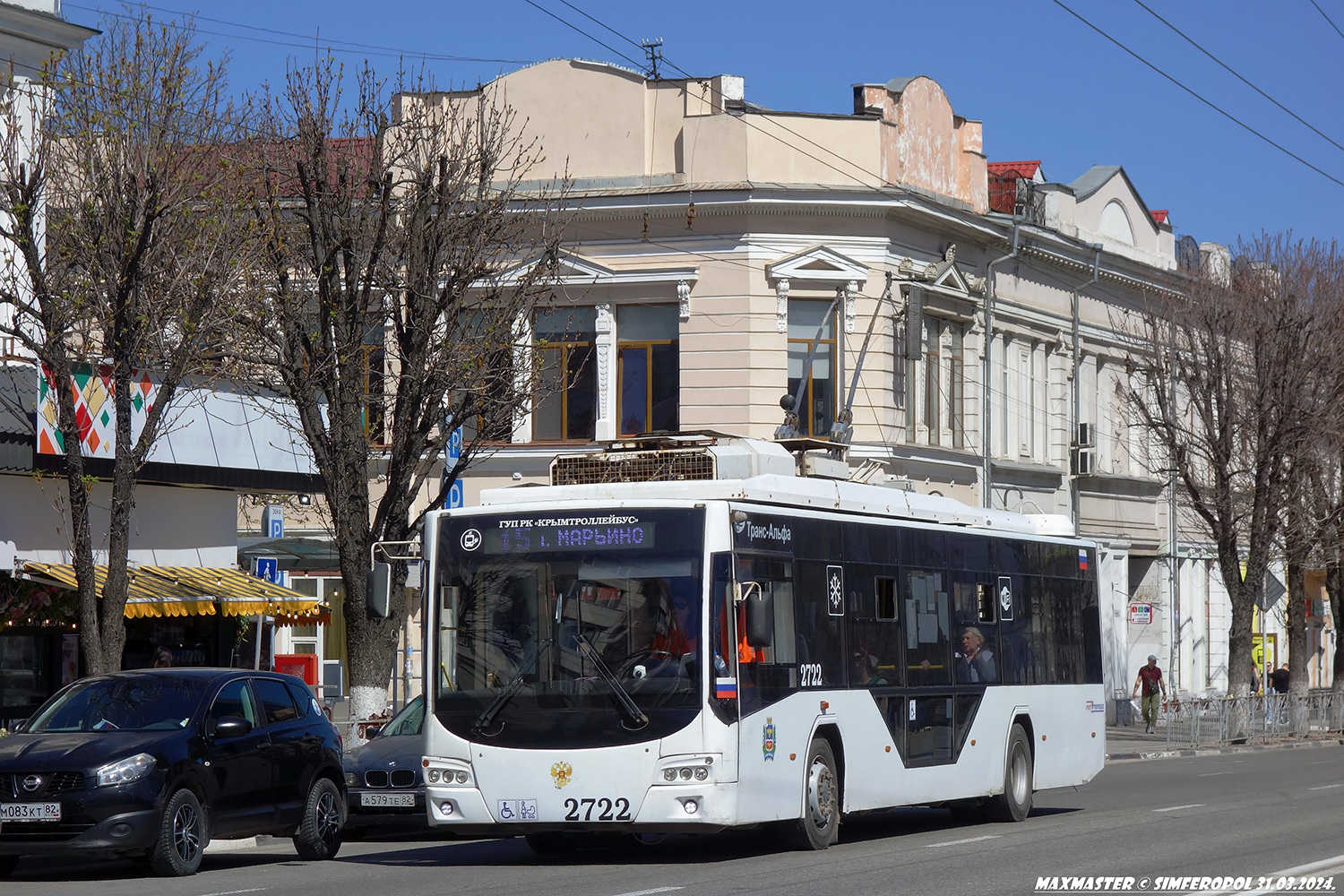 Крымский троллейбус, ВМЗ-5298.01 «Авангард» № 2722