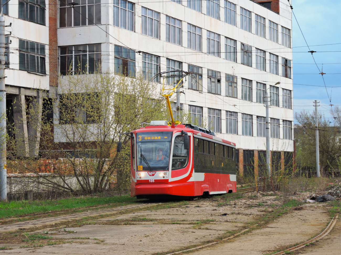 Tula, 71-623-02 № 105