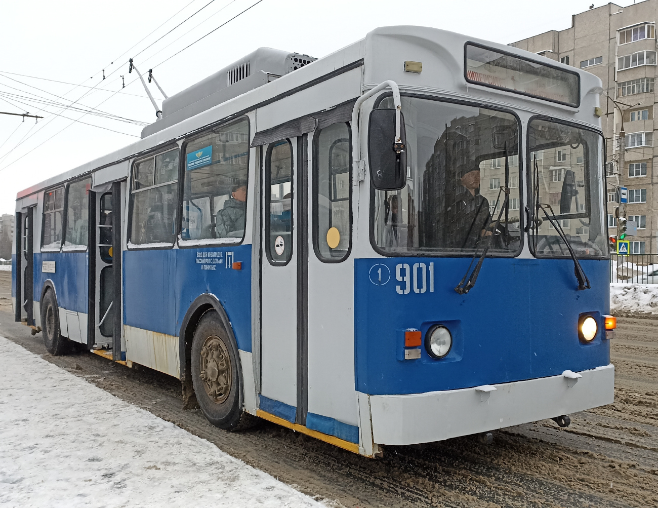 Чебоксары, МТрЗ-6223-0000010 № 901