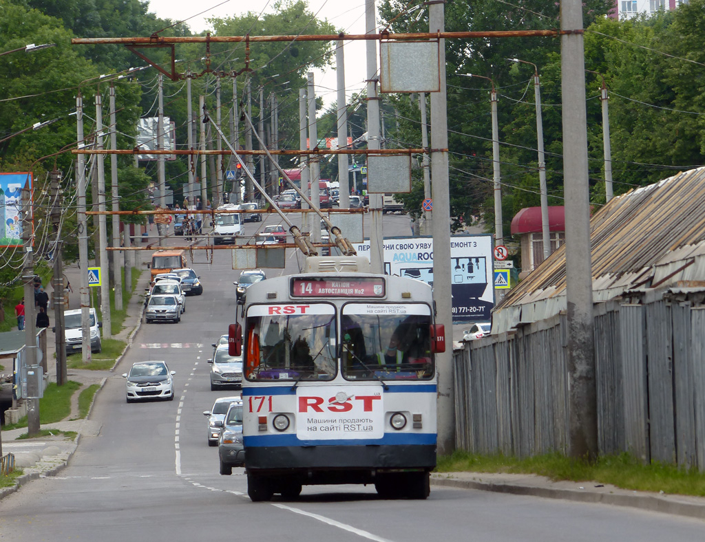 Khmelnytskyï, ZiU-682V N°. 171