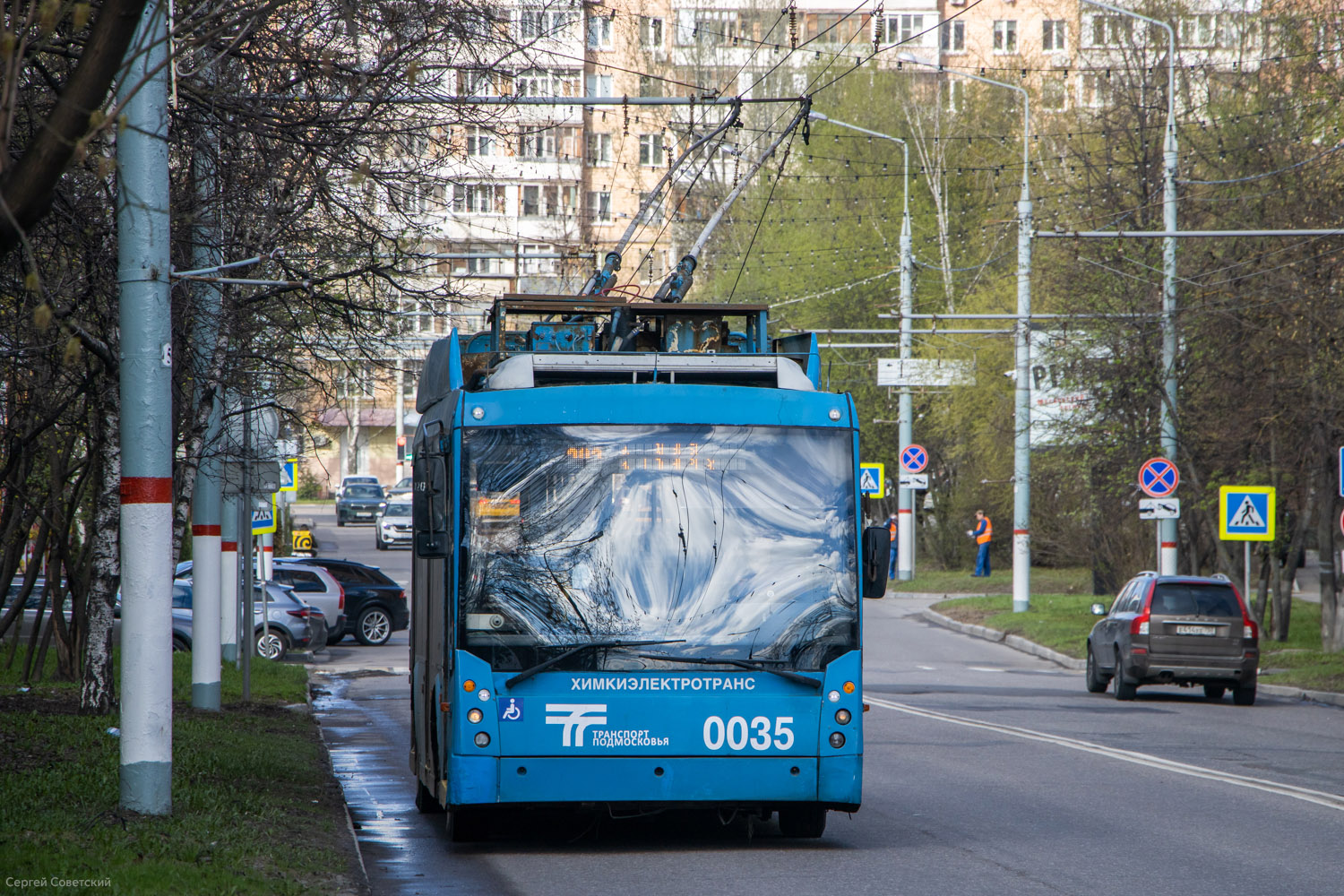 希姆基, Trolza-5265.00 “Megapolis” # 0035