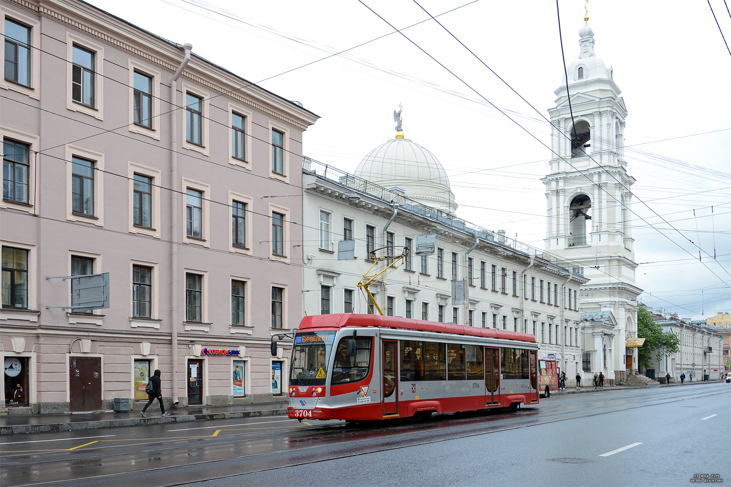 Санкт-Петербург, 71-623-03.01 № 3704