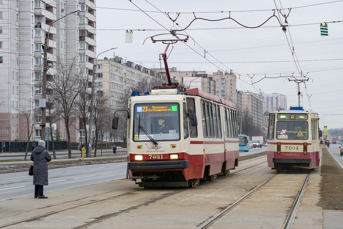 Saint-Petersburg, LVS-86M2 # 7091 Saint-Petersburg, LVS-86M2 # 7091