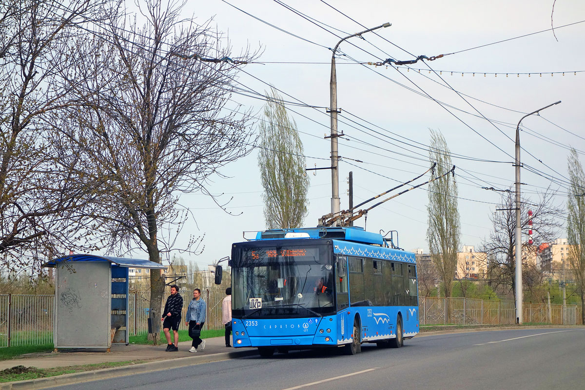 Szaratov, SVARZ-MAZ-6275 — 2353