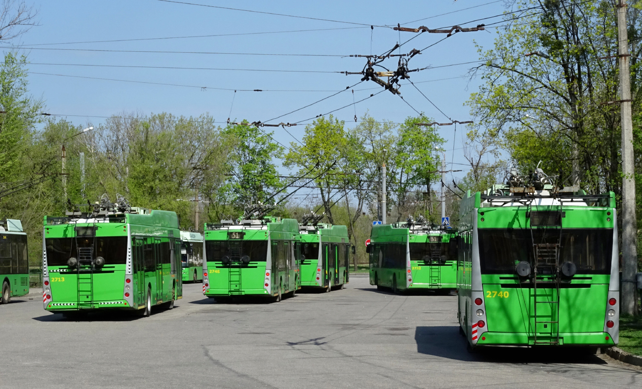 Харьков, PTS 12 № 2740