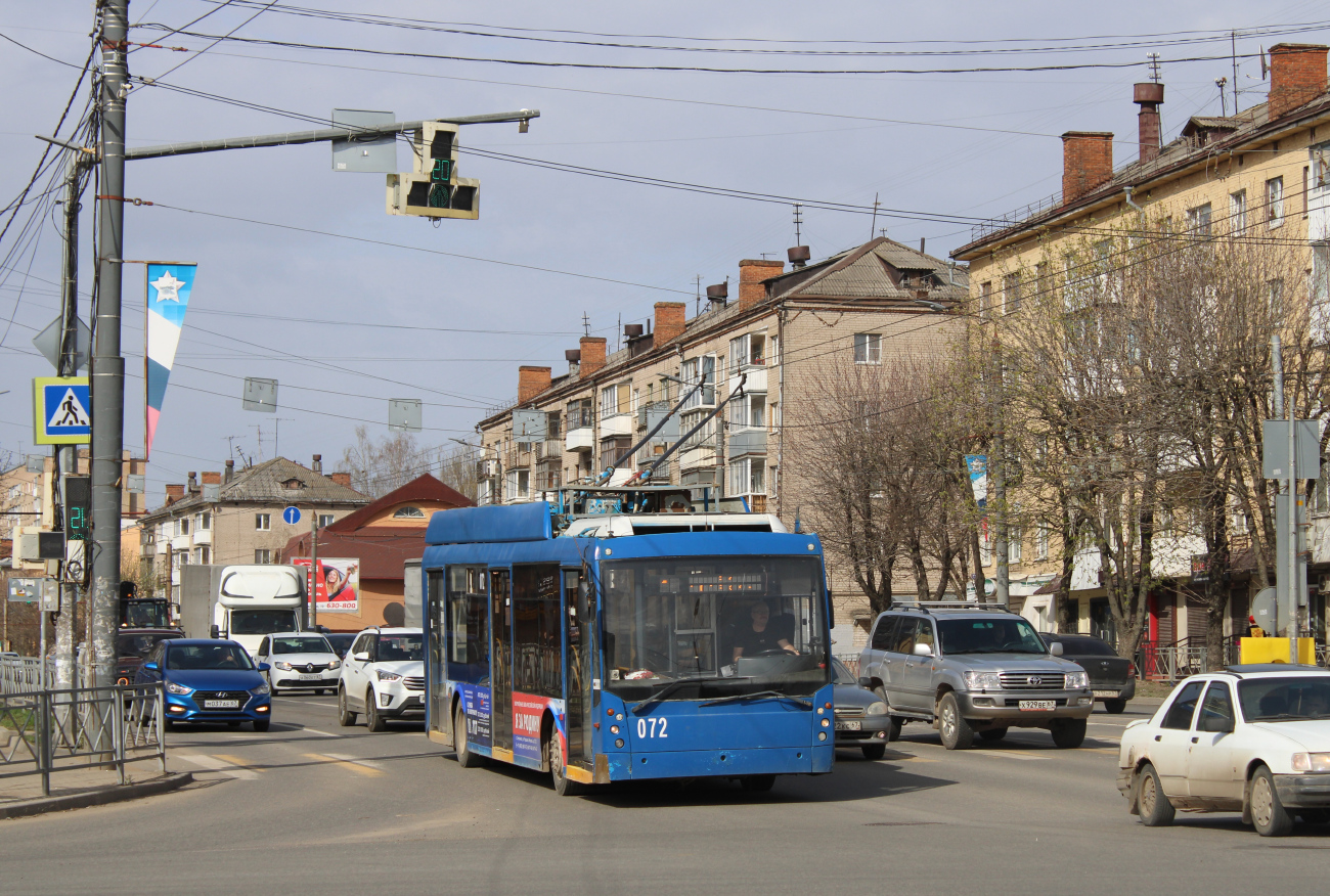 Смоленск, Тролза-5265.00 «Мегаполис» № 072