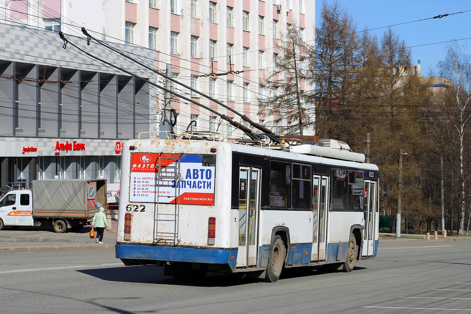 Kirov, BTZ-52768R č. 622