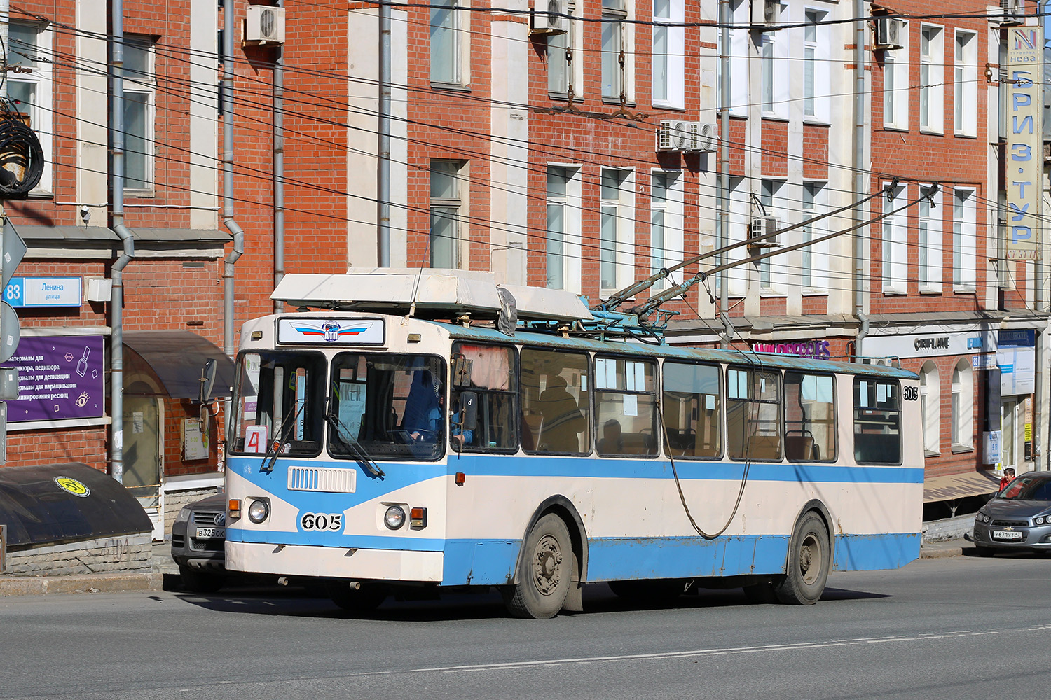 Киров, ЗиУ-682 КР Иваново № 605