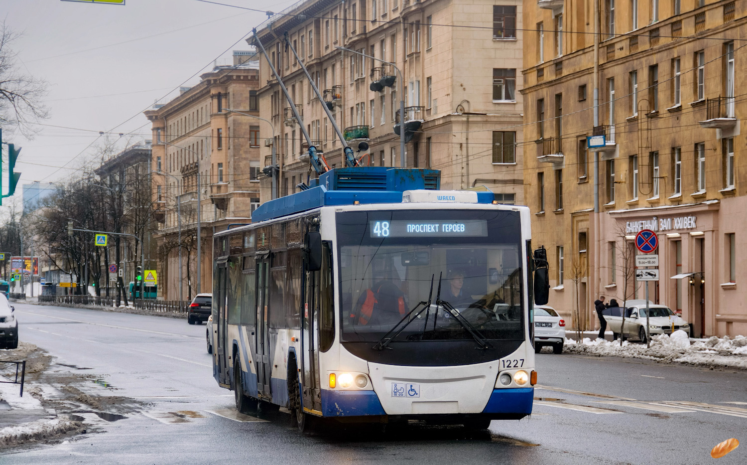 Санкт-Петербург, ВМЗ-5298.01 «Авангард» № 1227