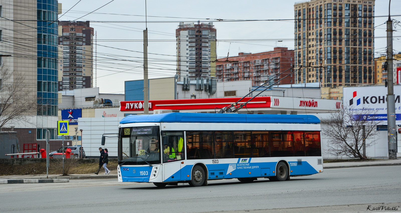 Новосибирск, УТТЗ-6241.01 «Горожанин» № 1503