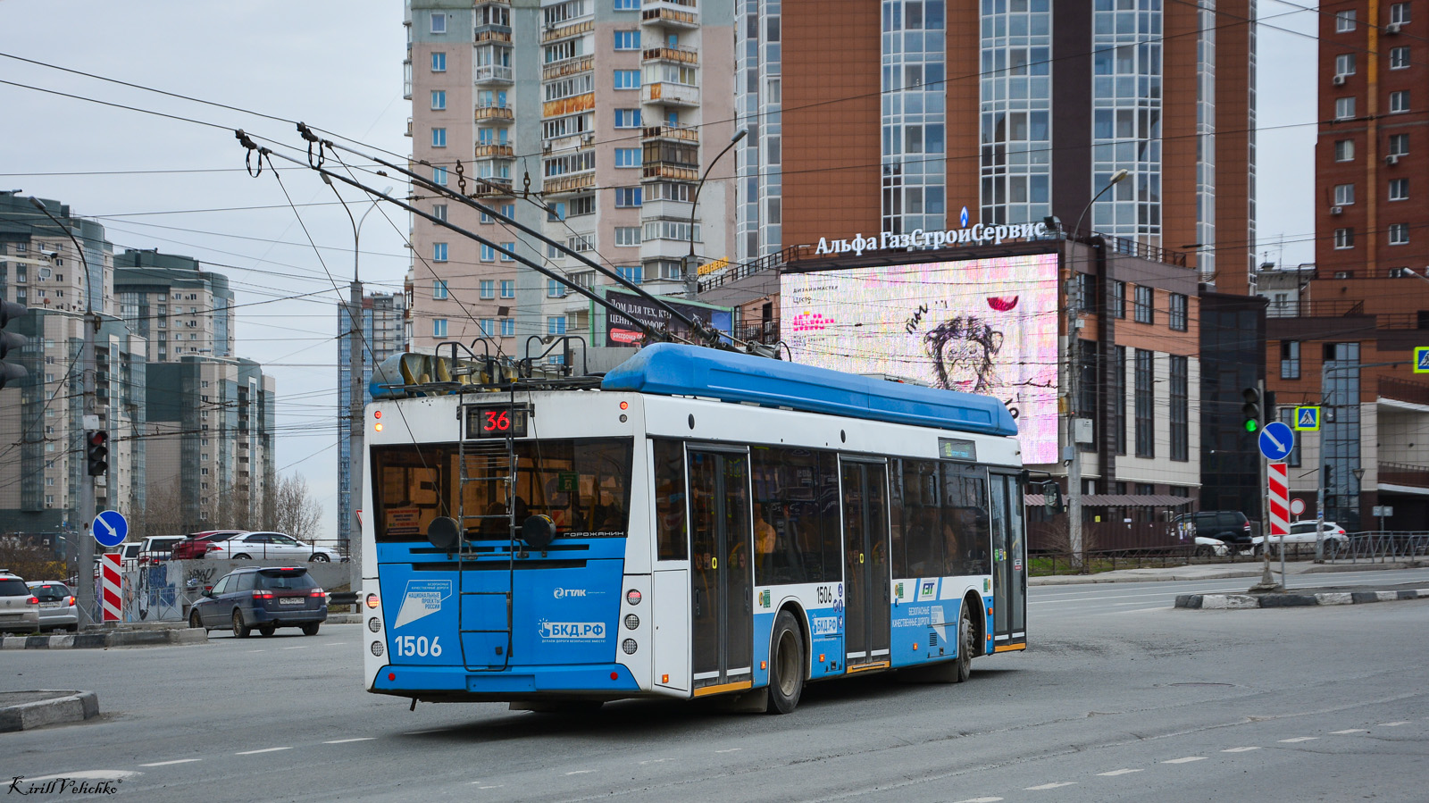 Новосибирск, УТТЗ-6241.01 «Горожанин» № 1506