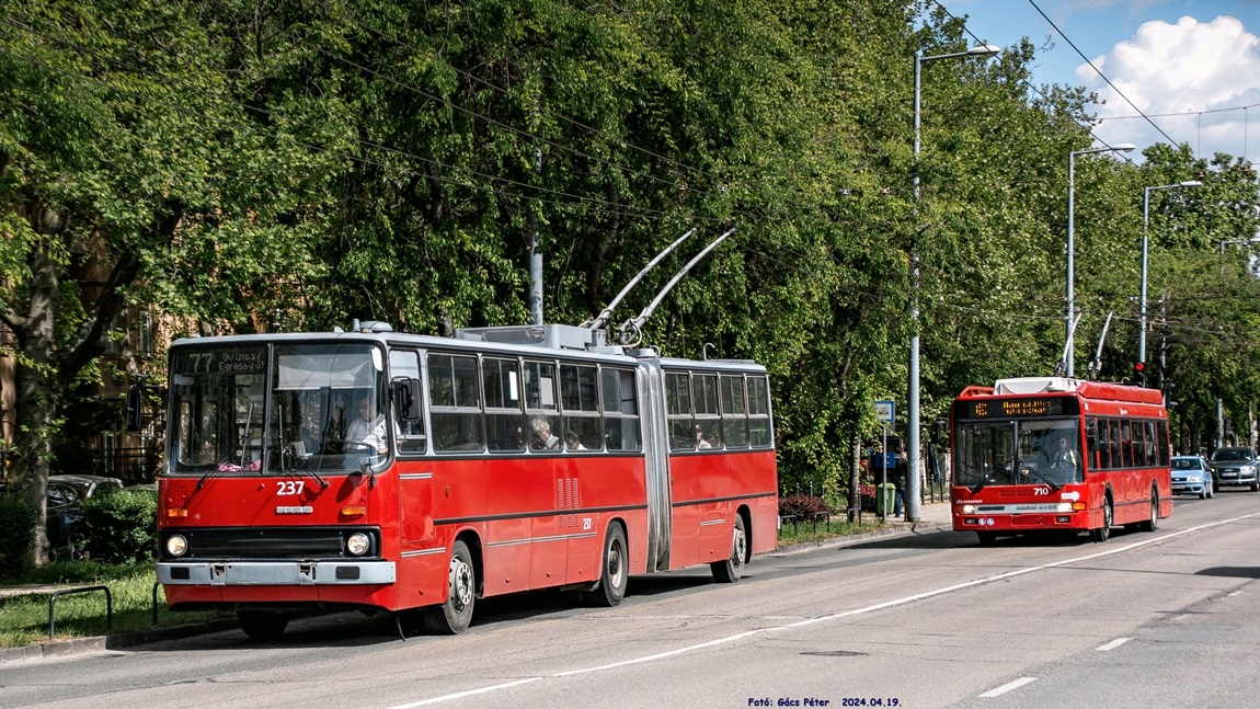 Будапешт, Ikarus 280.94 № 237