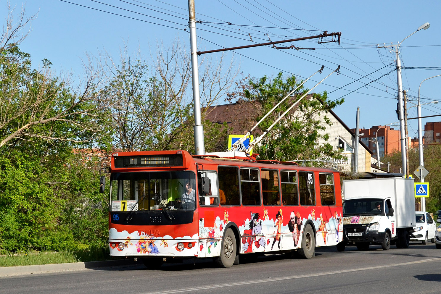 Stavropol, ZiU-682G-016.05 № 95
