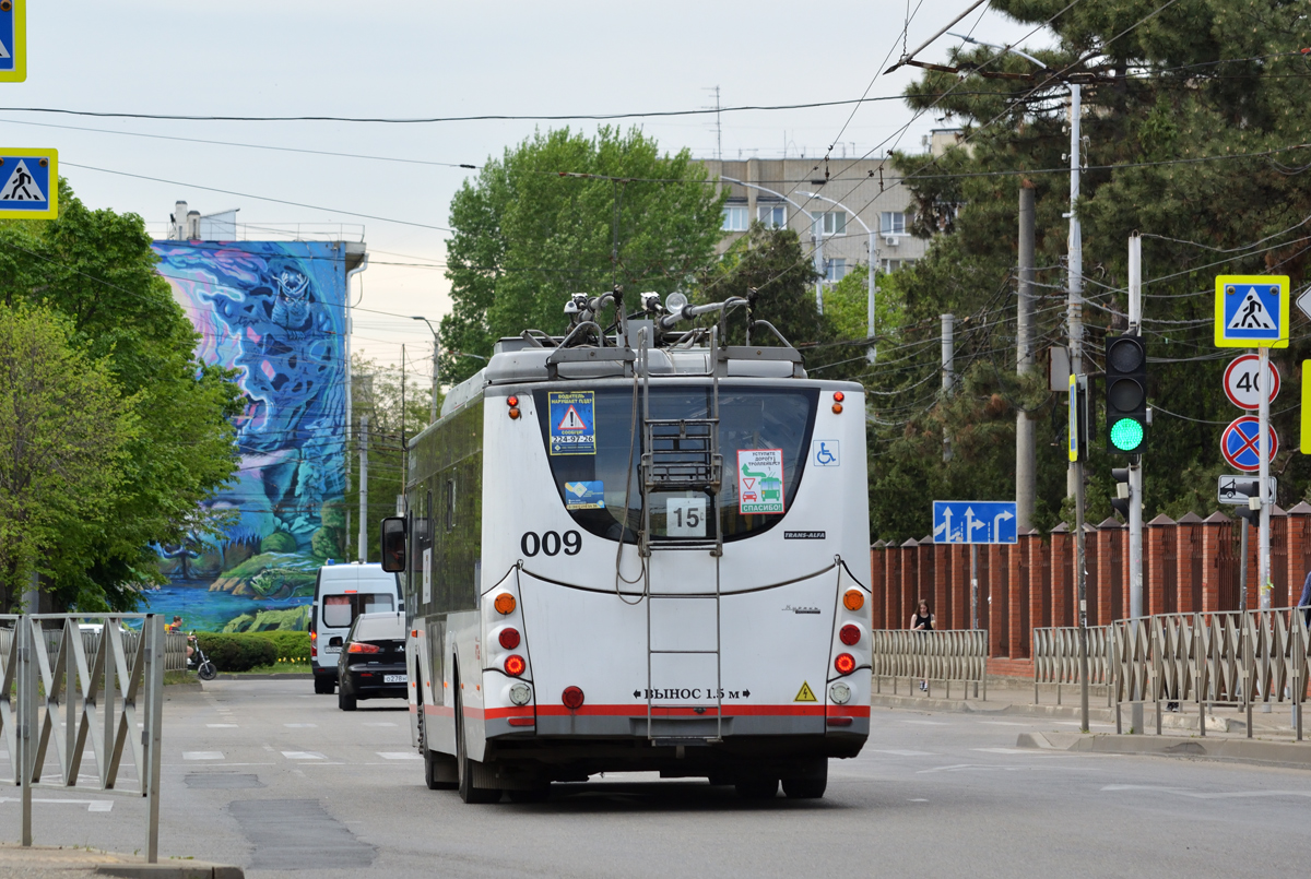 Краснодар, ВМЗ-5298.01 «Авангард» № 009